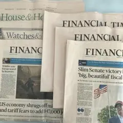 英字新聞 ラッピング