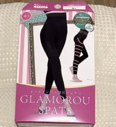 グラマラスパッツ ストライプ オールインワン加圧インナー M-L