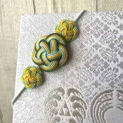 【ムーミン様専用】ハンドメイド　御朱印帳バンド　水引　2点