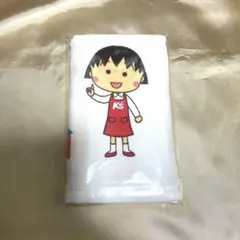 Item thumbnail for item 9fc2ada2-eb65-44e3-b99b-5f784602031d