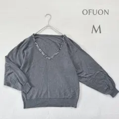 k416 オフオン【M】ニット Vネック ドルマン スパンコール 長袖