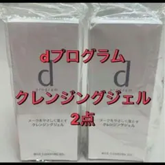 Item thumbnail for item f734ceac-173a-46b3-add5-b68856244d9a