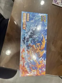 Item thumbnail for item 2bb6fe49-c73a-4bf7-9fc7-6dd2e1fb3d74