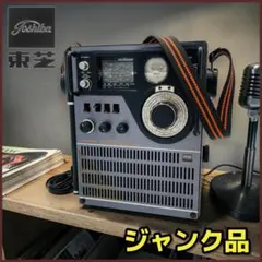 2026年最新】RP-2000Fの人気アイテム - メルカリ