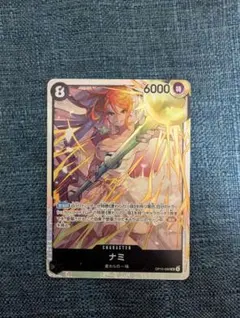 ONE PIECE ナミ　SR 神の島の冒険