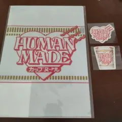 HUMAN MADEカップヌードルコラボ クリアファイル ステッカ2枚
