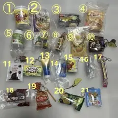 ガチャ　カプセルトイ　まとめ売り　食品