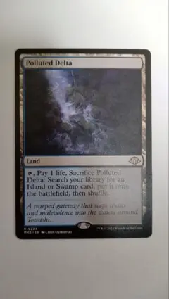 【初版・英語版】汚染された三角州【4枚セット】 2026年最新】mtg 汚染された三角州の人気アイテム - メルカリ