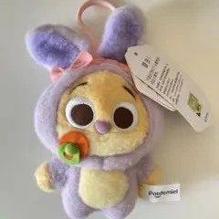 Item thumbnail for item ebcd1fd1-0f42-4332-afab-c754b17998f2