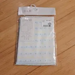 ガーゼハンカチ 水玉柄 2枚