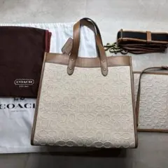 【未使用品】COACH ベージュ トートバッグ セット