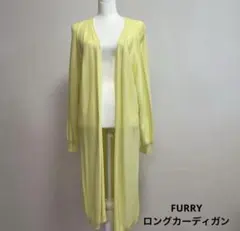 【試着のみ】FURRY ロングカーディガン　フリーサイズ　イエローのサムネイル
