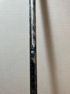 DR用シャフト The ATLAS V2 5SR プログレス用スリーブ - メルカリ