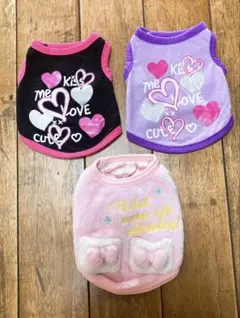 犬服 3点セット XS 中古