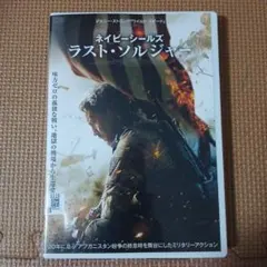 Item thumbnail for item 6bea21b9-6c92-4784-80f5-f10cc2e62c22