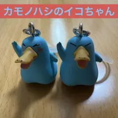 Item thumbnail for item d5fd7061-8c73-4548-bb99-63b501efb25e