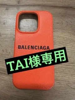 TAI様専用　バレンシアガiPhoneケース14Proのサムネイル