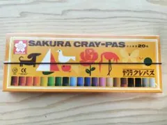 Item thumbnail for item b3e37834-c675-4380-aeeb-309ada79cd08