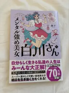 Item thumbnail for item 30d177b3-c33a-435e-886d-32853031eea6