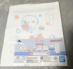 ちいかわ 一番くじ なんかほっこり ちいかわの湯 ロングタオル