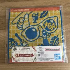 【ミセス】一番くじ✽G賞 ✽ジャガードタオル ✽ビターバカンス