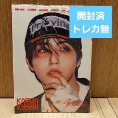 StrayKids KARMA ACCORDION ハン 開封済 トレカ無