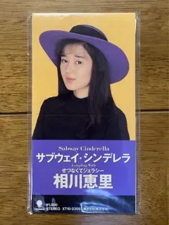 Item thumbnail for item 3fd87886-85a4-4dfc-906e-d2a7b45c0746