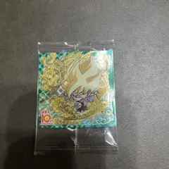 ドラゴンボール 超戦士 シールウエハース　孫悟空