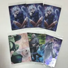 HUNTERxHUNTER イタジャガ3 ピトーなど 6枚セット