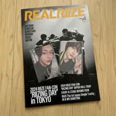 RIIZE JAPAN 会報誌 トレカ ウォンビン
