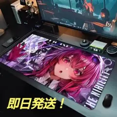 鳴潮 ダーニャ プレイマット ラバーマット デスクマット - メルカリ