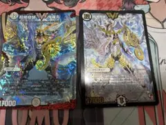 超絶奇跡　鬼羅丸　初期＋α