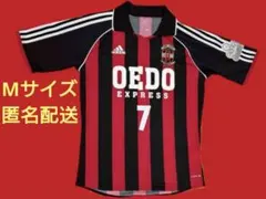 2026年最新】ユニフォーム ジャイアントキリングの人気アイテム - メルカリ