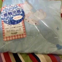 サンリオキャラクターズ　接触冷感ブランケット　ブルー