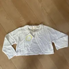 キャサリンコテージ　ボレロ