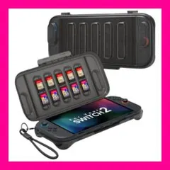 【開封のみ】Switch2 ケース 黒 保護ケース ハードケース カード収納あり