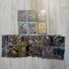 ポケモンカード AR 17枚まとめ売り 被り無し - メルカリ