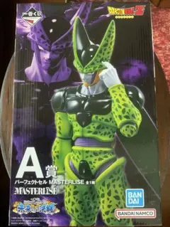 一番くじ　ドラゴンボール　A賞　パーフェクトセル　フィギュア