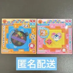 てあそびいっぱいアンパンマン アンパンマン 食玩 だだんだん コキンちゃん