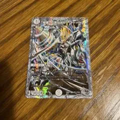 Item thumbnail for item a9258fc2-4036-4a08-a6d9-d4e02c3ec6cd