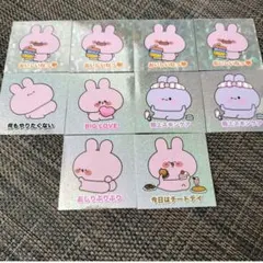 あさみみちゃん　ステッカー　シール　非売品　食玩　コレクション　収集　シル活
