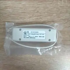 インラインフィルタ MegaBit Gear VIF-1040