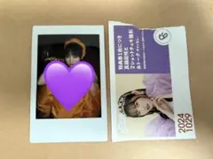 真鍋凪咲 チェキのサムネイル