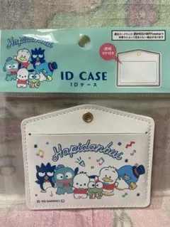 Item thumbnail for item 52adf5f7-8820-4155-ab3b-e3f16d84bc5f