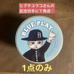 Item thumbnail for item 8e4f23ed-5552-413b-b6c5-168b9d7627bf