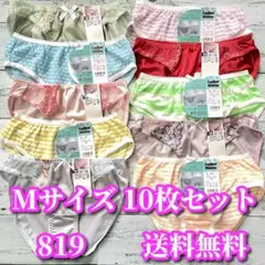 Item thumbnail for item 622c3896-52a2-41b2-8fc6-7219916cacb9