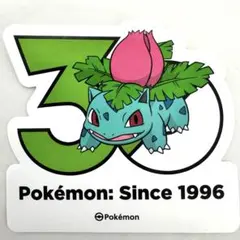ポケモン 韓国限定 ポケモンストア30周年ロゴステッカー フシギソウ
