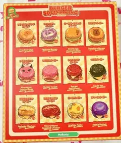 2026年最新】#キングオブバーガースクイーズシリーズの人気アイテム