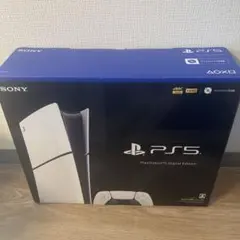 PlayStation 5 Digital Edition CFI-2000