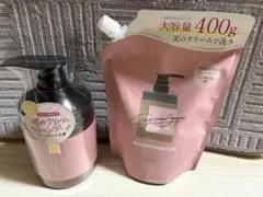coconeクレイクリームシャンプー 400g スムースタイプ